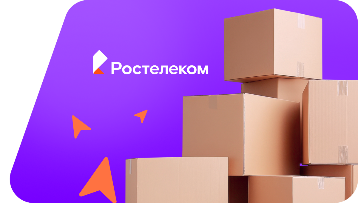 Переезд в новую квартирув&nbsp;деревня Нижний Малый Сернур (Республика Марий Эл)
